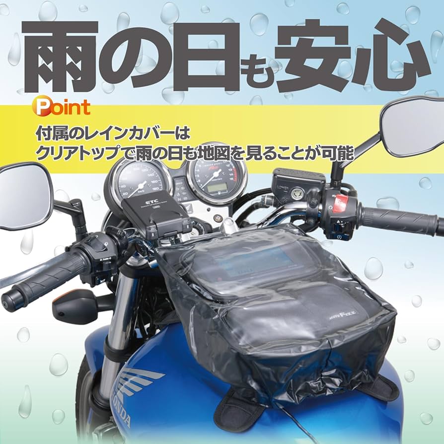 タニさん用 3Dセンサー搭載歩数計 FB-741-NH ノーザンハピネッツモデル